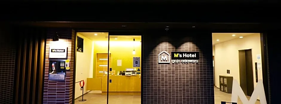 M's Hotel Gojo Odawara