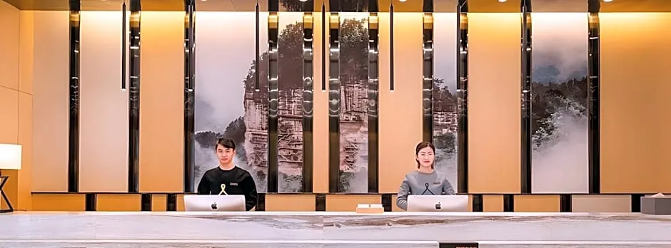 Atour Hotel Tianshui Shoth High-Speed Railway Xihuang Avenue