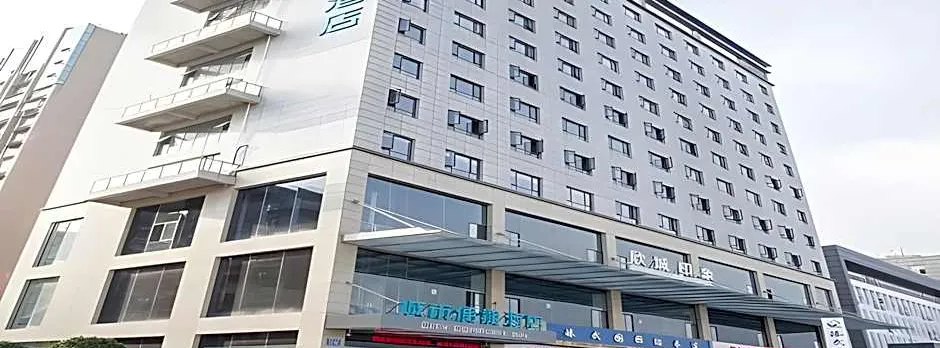 City Comfort lnn Dayi High-speed Railway Station