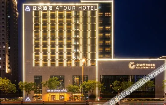 Atour Hotel Linfen Jinhaiwan Art Center