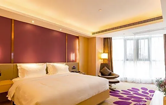 Lavande Hotel Enshi Cultural Plaza Airport Branch