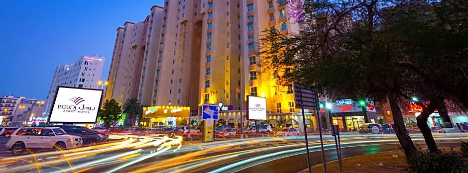 Boudl Kuwait