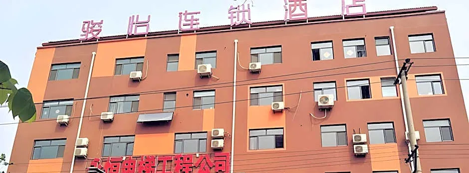 Jun Hotel Hebei Handan Wei County Bus Station