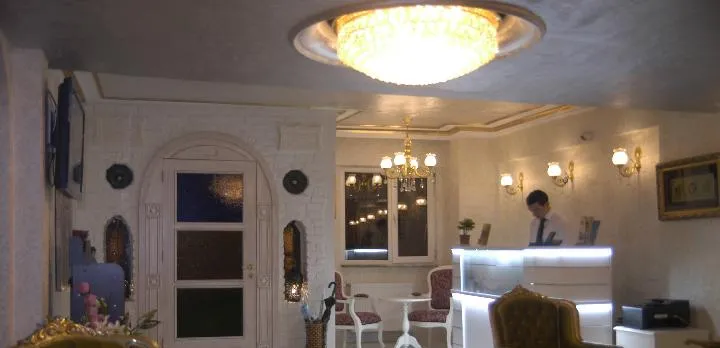 Aleph Hotel Istanbul