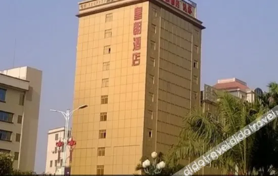 Yimi Hotel (Huizhou Zhongkai Chenjiang Avenue)