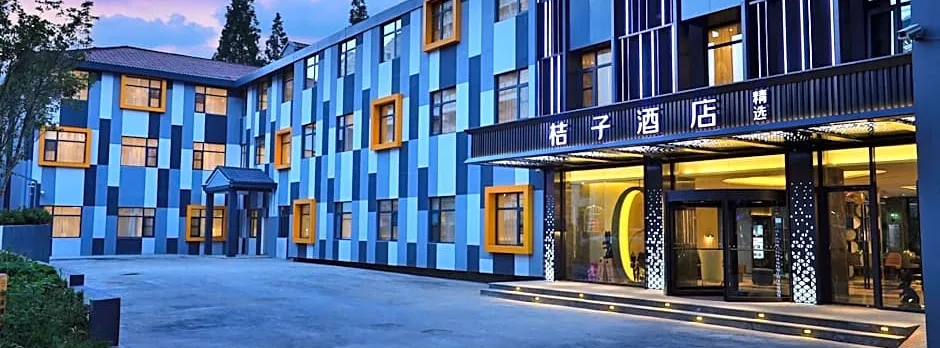 Orange Hotel Shanghai Jiangchuan Road Metro Station