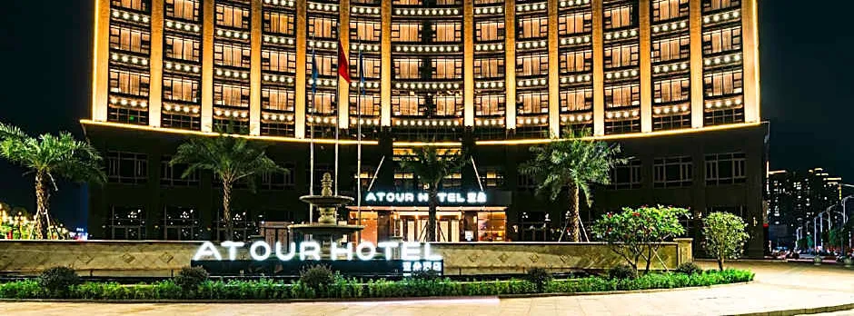 Atour Hotel Puning High - Speed Railway Station