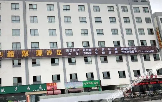 Xishui Senrong Hotel
