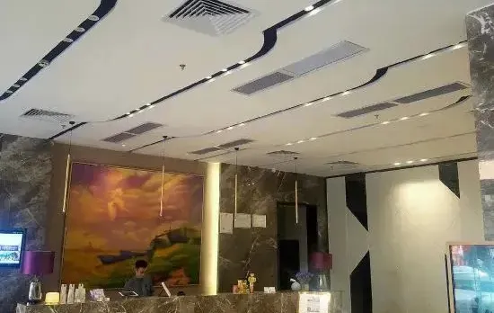Lavande Hotel (Guangzhou Science City Lianhe)