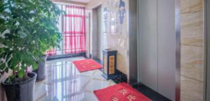 Fengyu Business Hotel