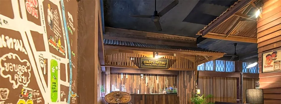Suneta Hostel Khaosan