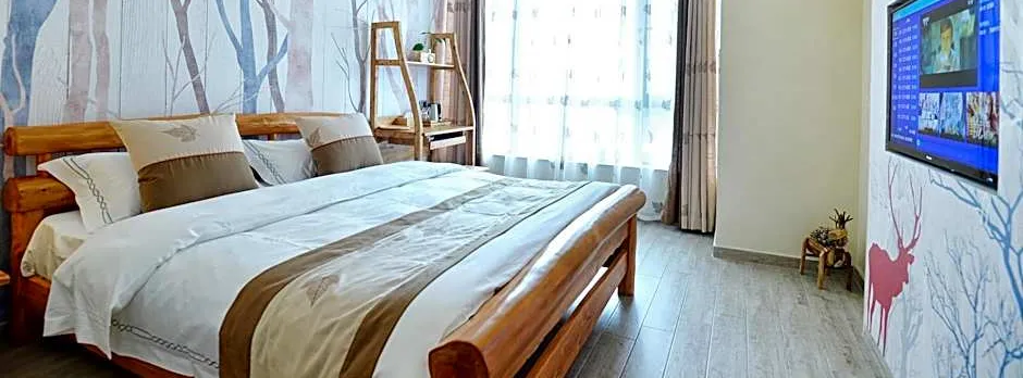 Chengdu Fang An Hotel