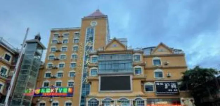 Grand Jinxiu Hotel