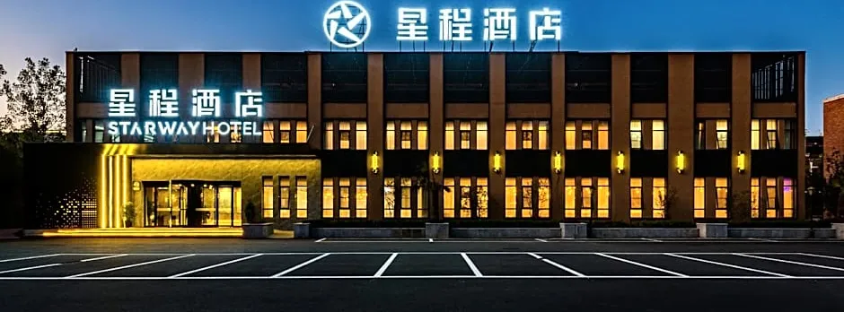 Starway Hotel Kaifeng Lankao San Nong College