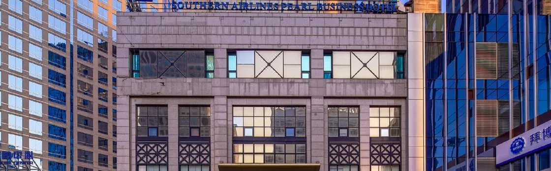 China Southern Sky Pearl Express Hotel