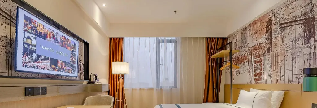 City Comfort Inn Chengdu Wenjiang Pearl River Plaz