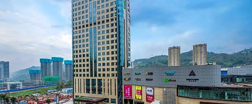 Holiday Inn Express Chongqing Zhongxian By IHG