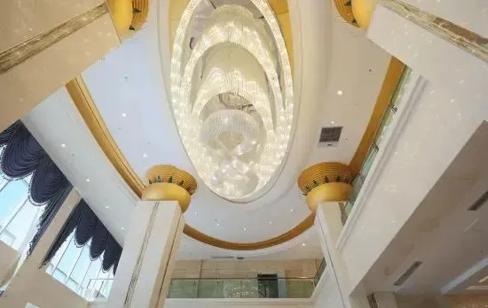 Bu'erjin International Hotel