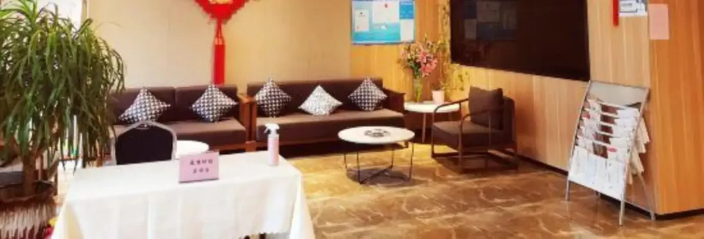 Lanting Yansu Hotel