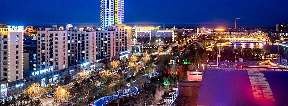 Starway Hotel Yumen Times Shopping Plaza