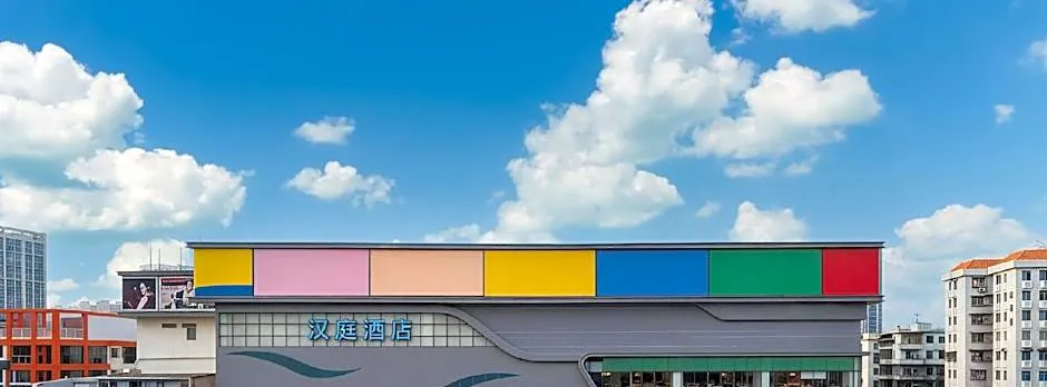 Hanting Hotel Guangzhou Chebei Subway Station