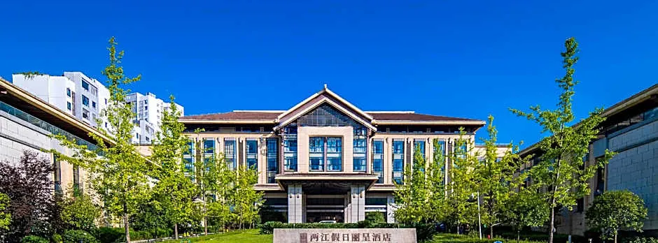 Rezen Hotel Daozhen River & Holiday