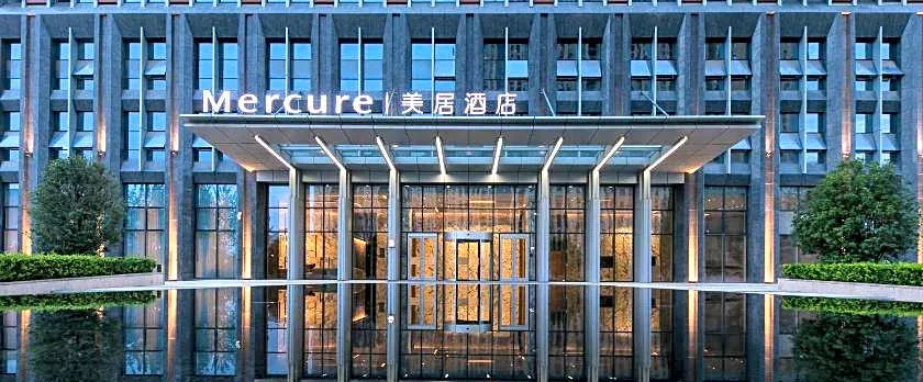 Mercure Xian Qujiang