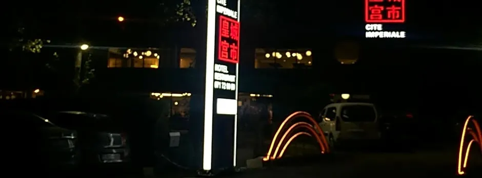 cité impériale ye