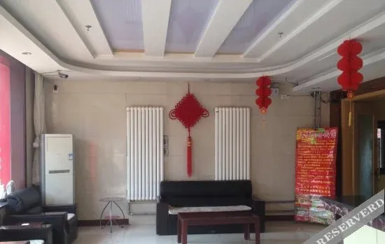 Yucheng Dayu Business Hotel