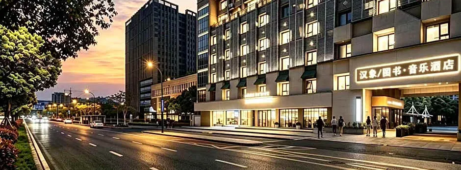 Hangzhou Hansen Books Music Hotel