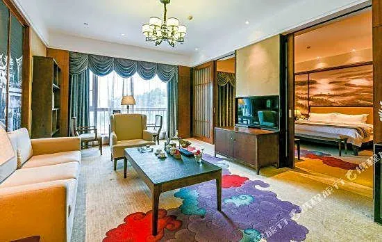 Maojian Boutique Holiday Hotel