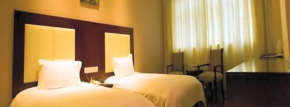 GreenTree Inn BeiJing XiZhiHe Dimension Stone Market Express Hotel