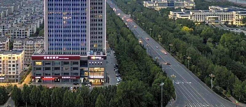 Kyriad Marvelous Hotel Shouguang Municipal Government