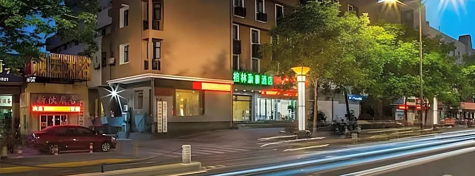 GreenTree Inn YanCheng Investment City Business Hotel