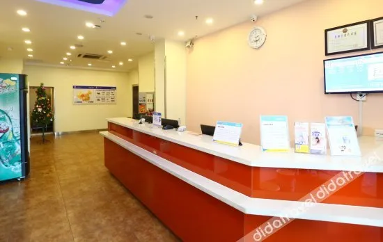 7 Days Inn (Yanji Renmin Road Department Store)