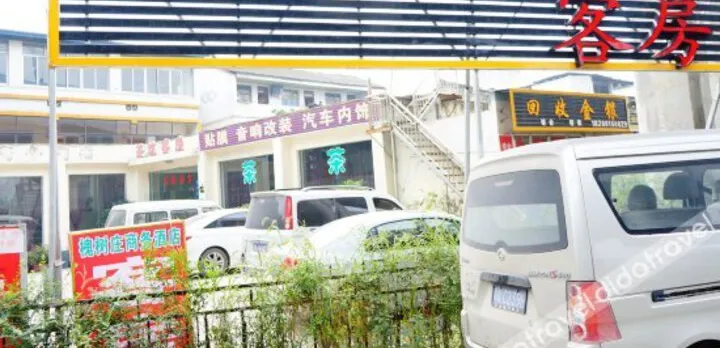 Huai Shu Zhuang Hotel