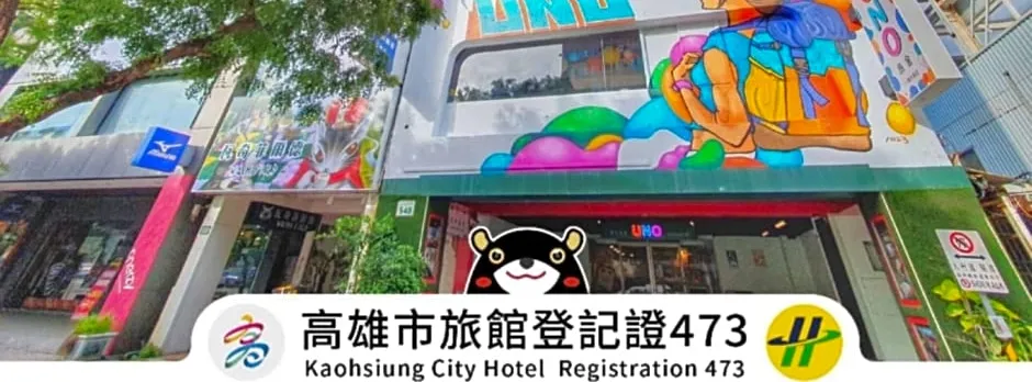 Uno Backpackers Inn