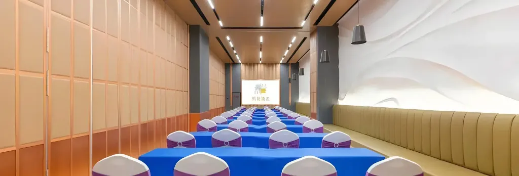 CHEERMAY HOTELS(Changchun Xingshun FAW Branch)
