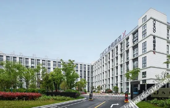 CitiGO Hotel Shanghai Zhangjiang Branch