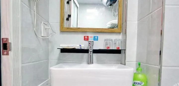 Jianmu Hotel