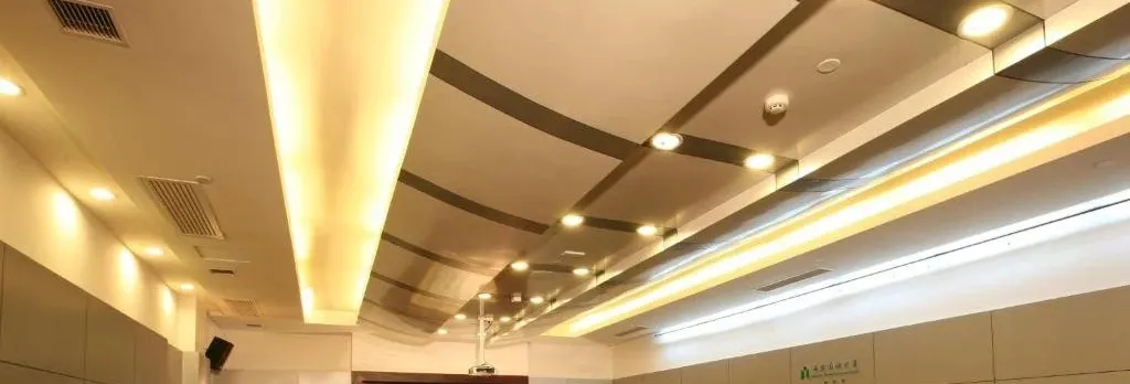 Haiyan International Hotel