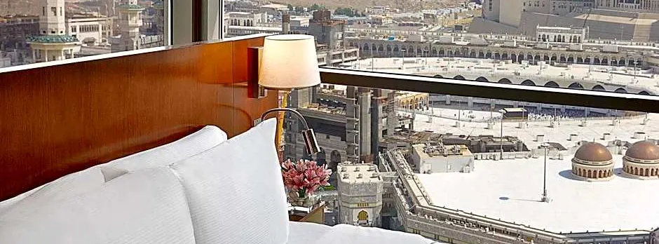 Hilton Suites Jabal Omar Makkah