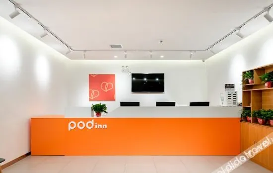 Pod Choice (Xi'an Tai'ao Plaza Hancheng Lake)