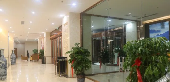 Xiadu Holiday Hotel