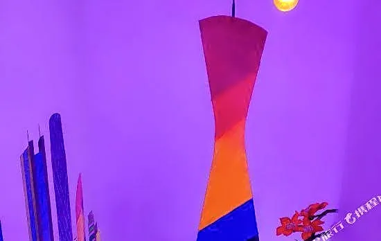 Yinxiang Nianhua Boutique Hotel