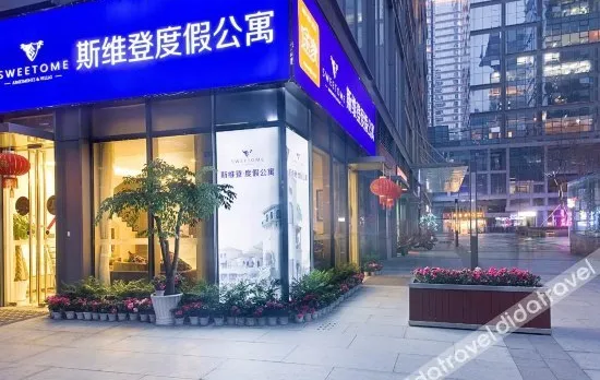 Swift Hotel