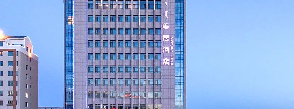 Mercure Ordos Downtown