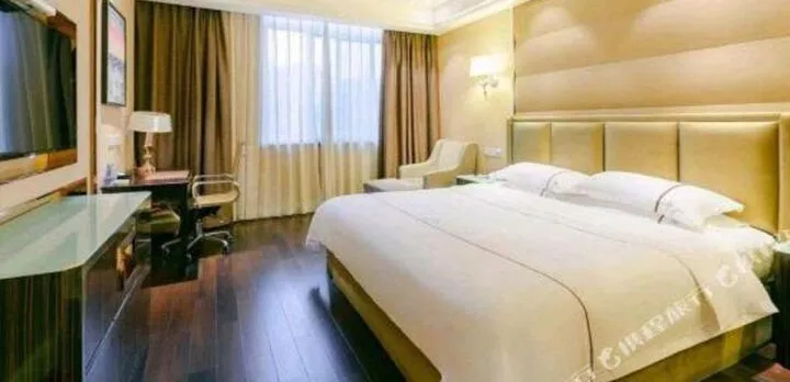 Jiaxin Mingren Hotel