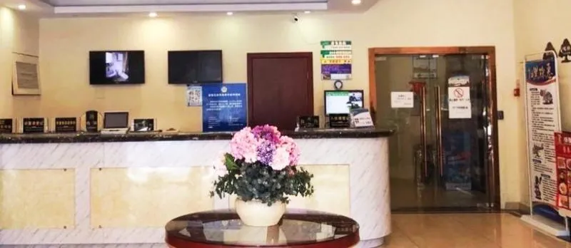 Greentree Inn Hangzhou Xiasha Development Zone Don