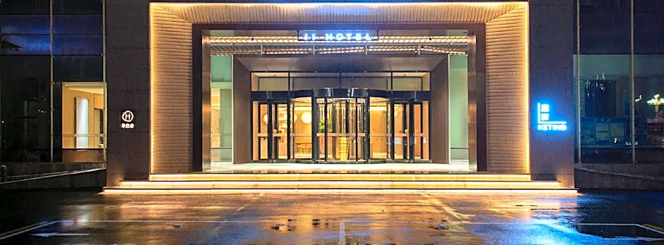 JI Hotel Baishan Municipal Government